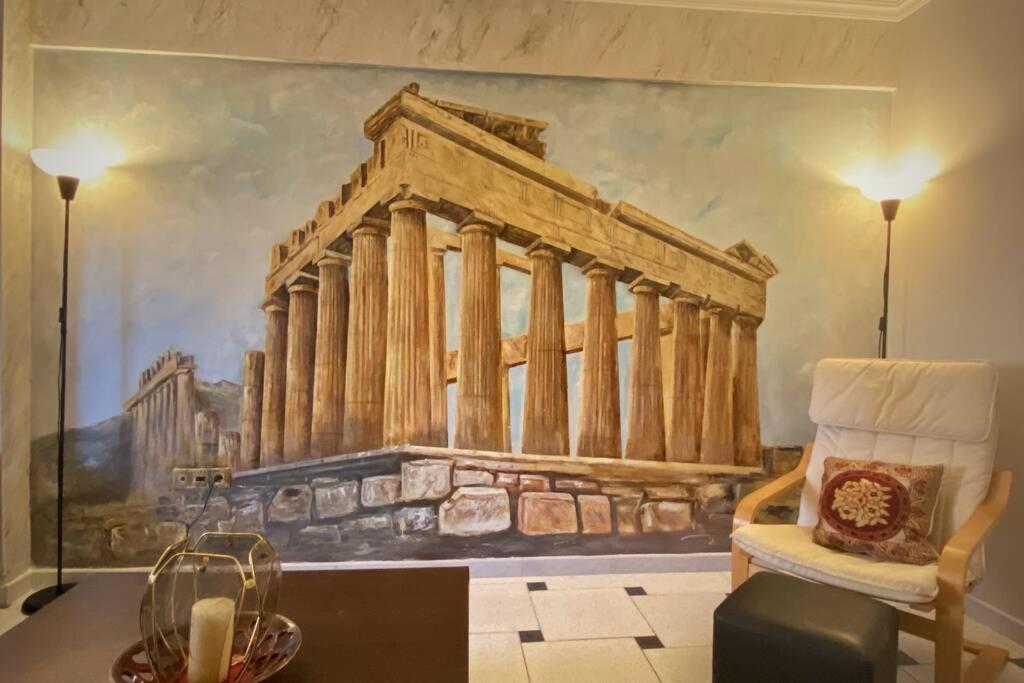 Ferienwohnung Myacropolis Athen Exterior foto